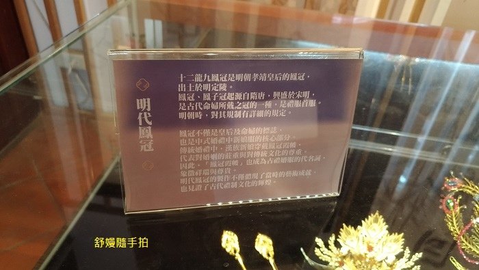 20250216-3.jpg
