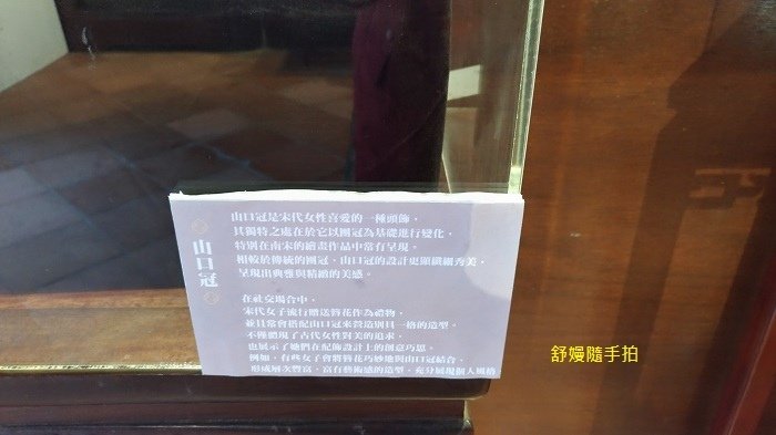 20250216-9.jpg