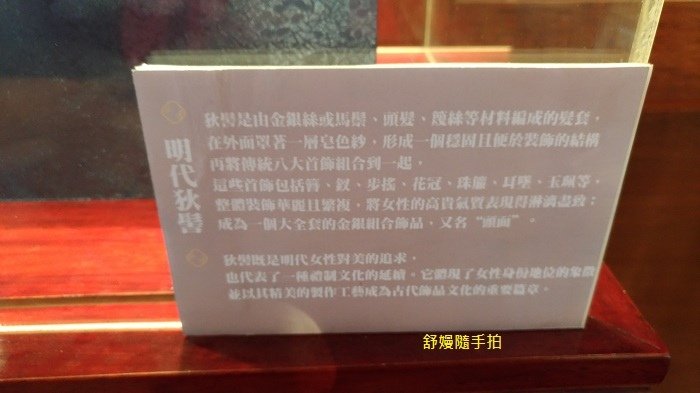 20250216-12.jpg