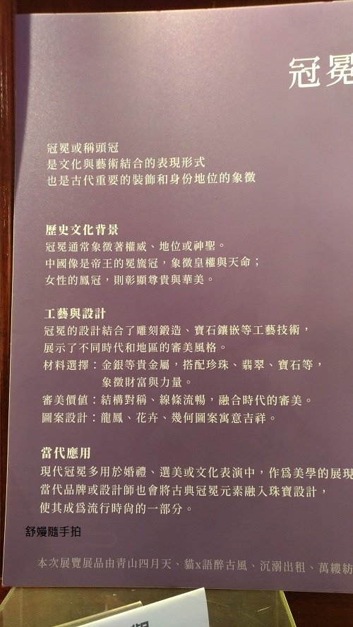 20250216-19.jpg