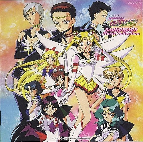 sailormoon002.jpg