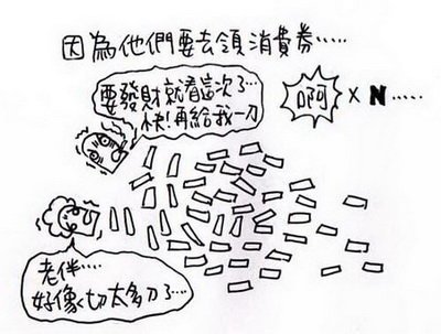 a08.jpg
