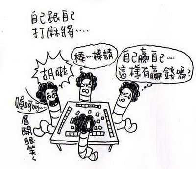 a04.jpg
