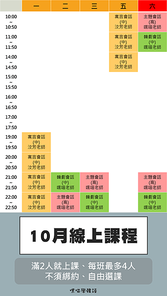 投影片1.PNG