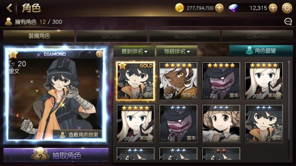 Game of Dice