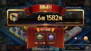 Game of Dice