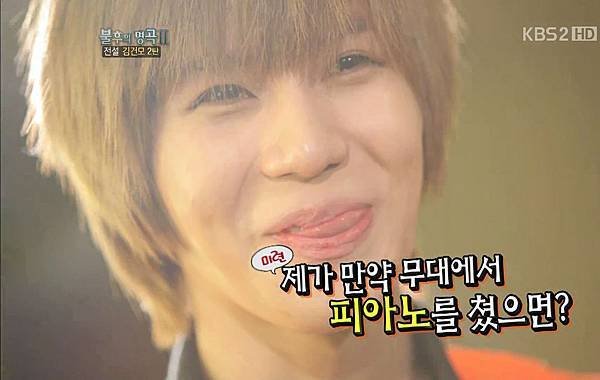 taem03