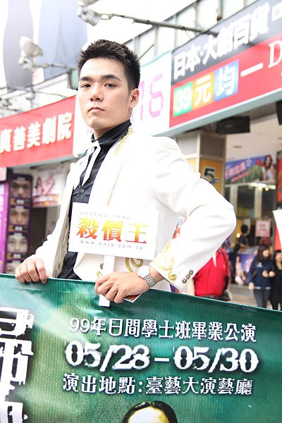 20100527.JPG