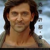 Krrish1.jpg