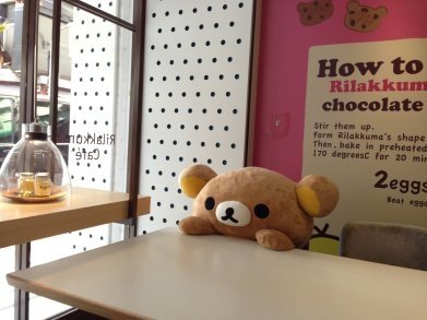 Rilakkuma Café 拉拉熊咖啡廳一景