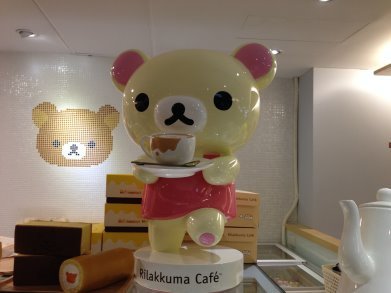 Rilakkuma Café 拉拉熊咖啡廳一景