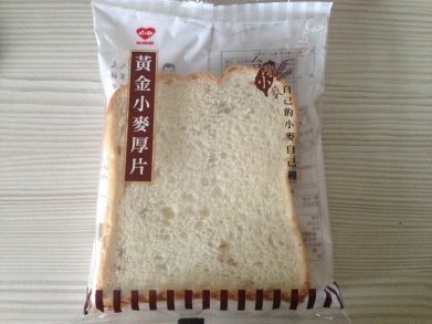 黃金小麥厚片