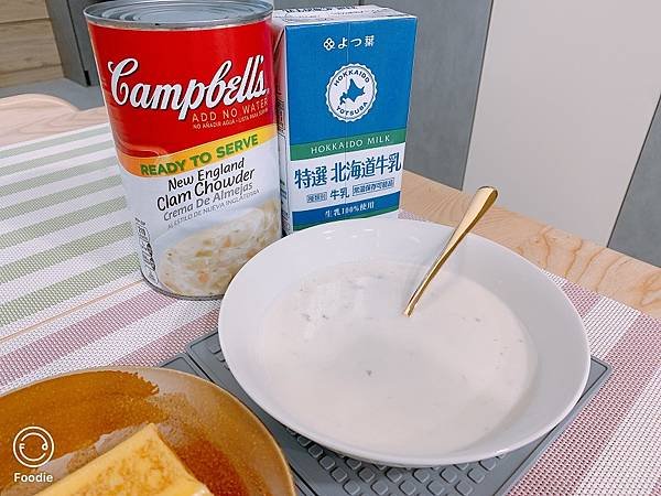 牛奶與濃湯.JPG