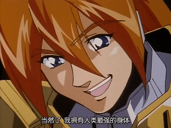 改造人凱.png
