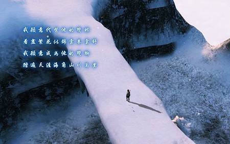 20110605_28.JPG