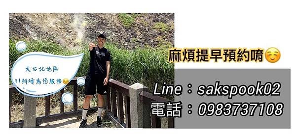 女力報到免費體驗1個月 快來找JOY參觀體驗! !健身工廠 