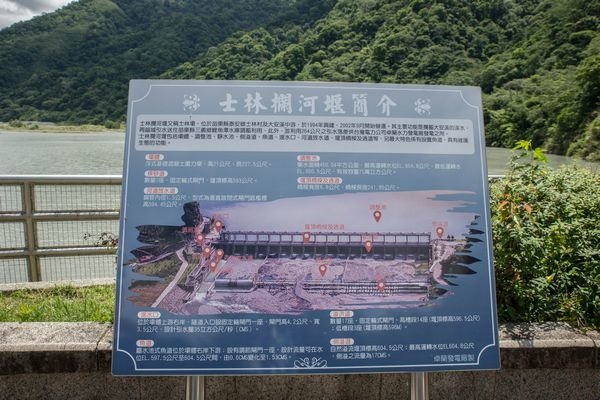2020.05.30~31苗栗朵悠露營區 (72).jpg
