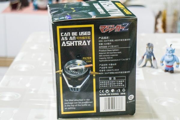 BANDAI萬代 巴爾坦星人 神燈 精靈 無敵鐵金剛 不銹鋼杯 (16).jpg