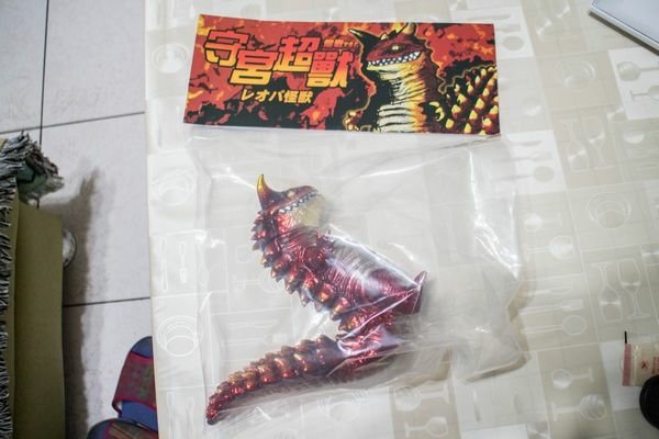 守宮超獸 (2).jpg