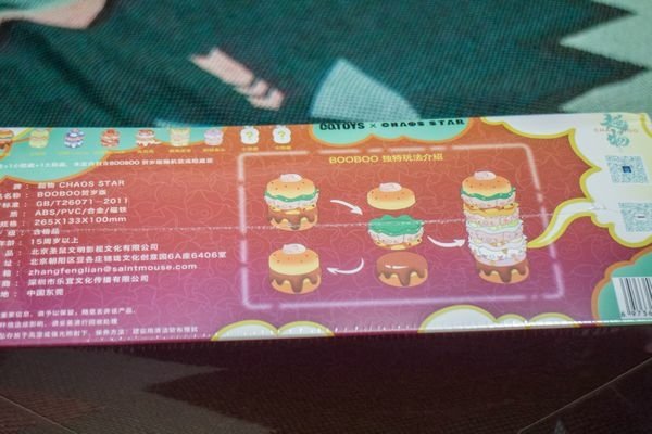 BooBoo漢堡豬-賀歲版系列盲盒 (3).jpg