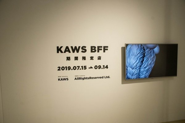 2019.07.20 (38).jpg