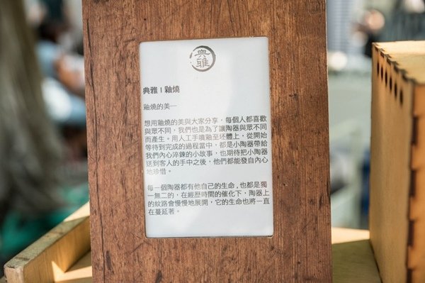 2018.11.11台北象山~東區 (37).jpg