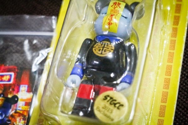 be@rbrick Jiang Shi 殭屍 400% 夜光版本 (14).jpg