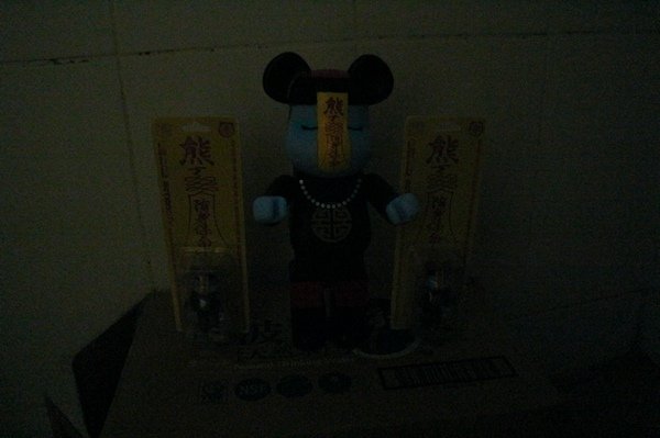 be@rbrick Jiang Shi 殭屍 400% 夜光版本 (24).jpg