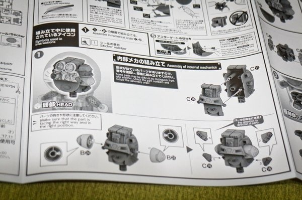 小叮噹 多啦A夢 模型 Figure-riseMechanics 時光機 ＋ 大雄 (17).jpg