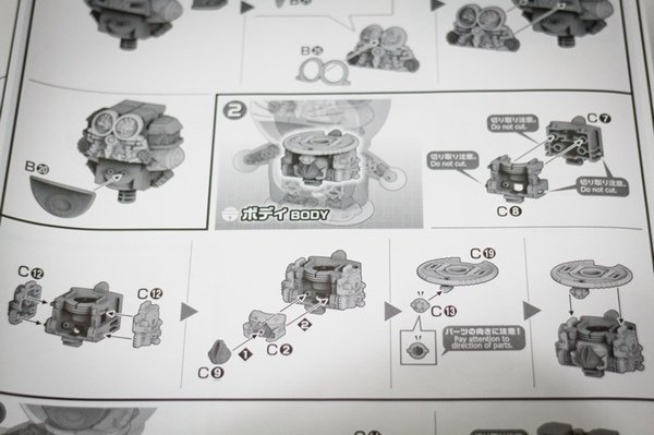 小叮噹 多啦A夢 模型 Figure-riseMechanics 時光機 ＋ 大雄 (23).jpg