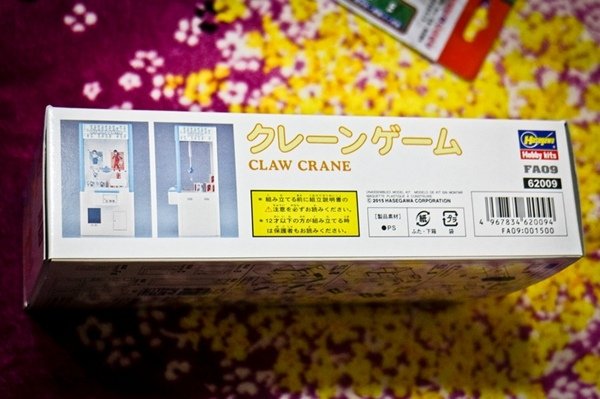 日版SEGA三眼怪景品玩具總動員20周年~長谷川Hasegawa 112 夾娃娃機 (9).jpg