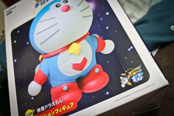 哆啦A夢 小叮噹 劇場版 宇宙英雄記 (6).jpg