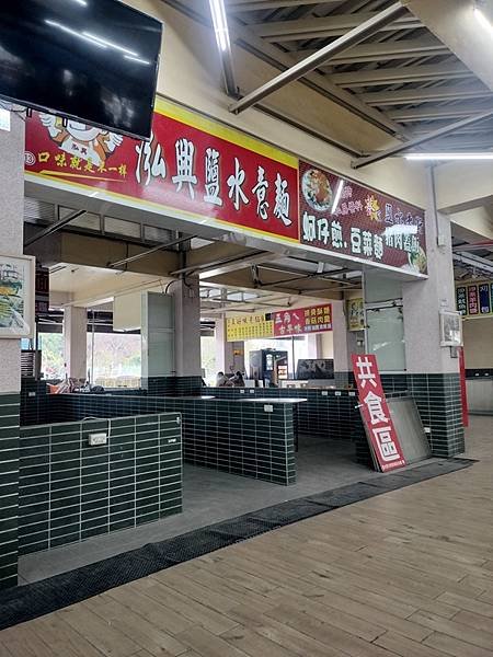 2024.01.27 月津港燈節  (30).jpg