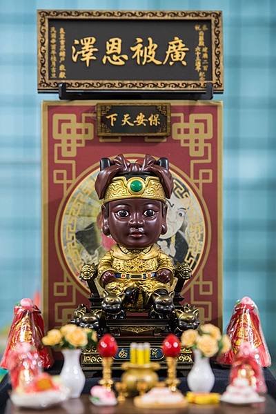 Kori %26; Ed 台南西羅殿保安廣澤尊王 (10).jpg