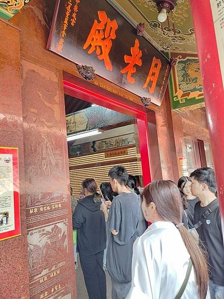 2024.04.13 庫房煎粿 (21).jpg