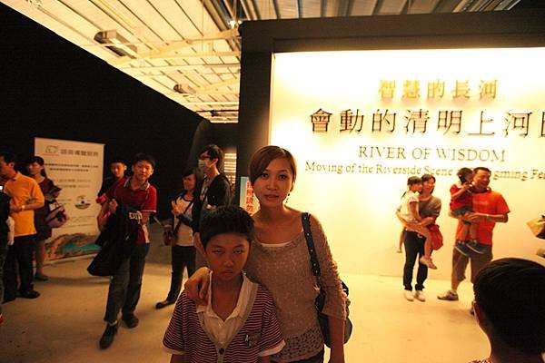2011.11.06.清明上河圖.原檔 (3).JPG