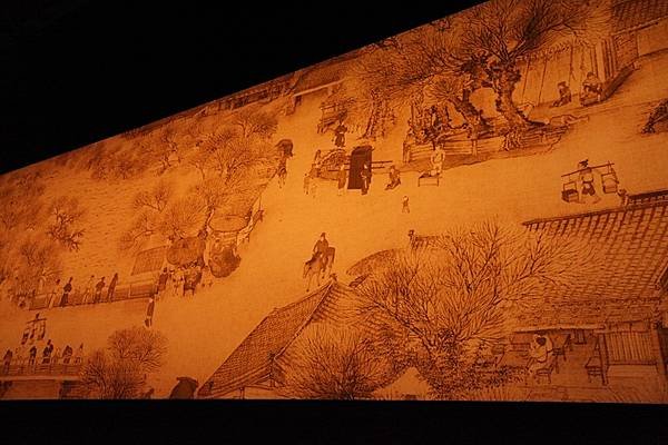 2011.11.06.清明上河圖.原檔 (11).JPG