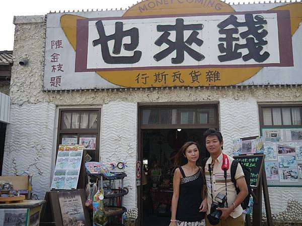 2012.10.07台南GX1.JPG