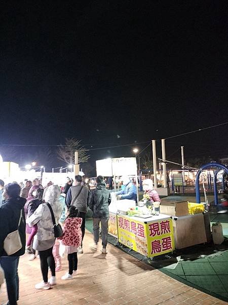 2024.12.28 竹南運動公園 夜市 (53).jpg