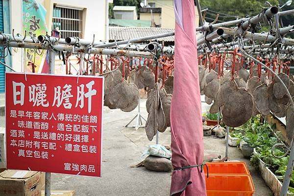 2013.12.22大湖草莓溫泉原檔 (1).jpg