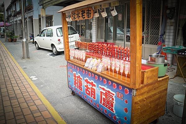 2013.12.22大湖草莓溫泉原檔 (10).jpg