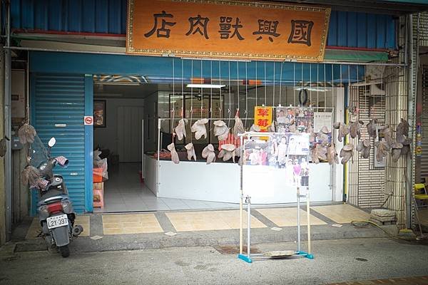 2013.12.22大湖草莓溫泉原檔 (8).jpg