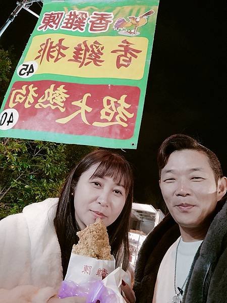 2025.01.28宜蘭梅花湖 (110).jpg