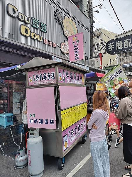 2025.04.26 大甲 梧棲 (36).jpg