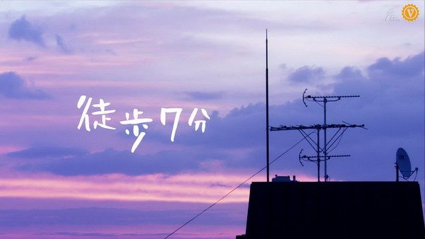 [原味]徒步七分ep04[18-03-53]