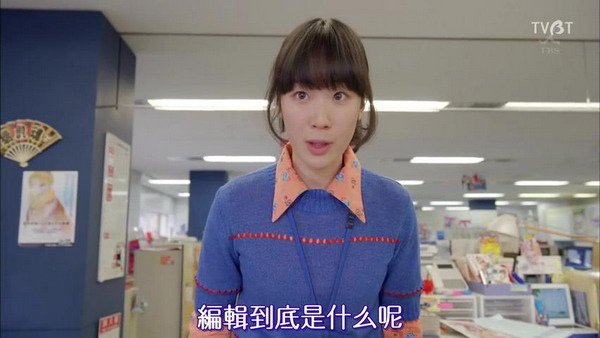 重版出來！01[(023028)14-42-24]
