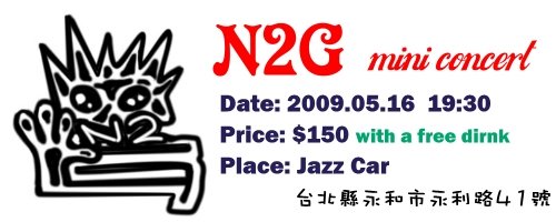 N2G mini concert