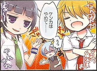 homare_2.jpg