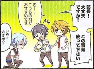 homare_3.jpg