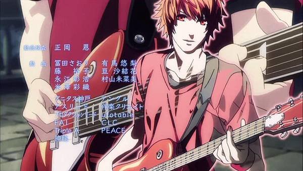 Utapri 2000% - 01_2013469395